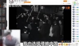 爆料四川主播视频大全最新,最新视频大全精彩呈现
