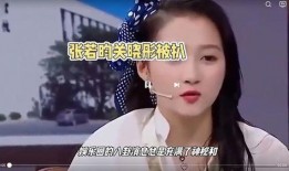 娱乐圈八卦最新爆料素材,当红明星背后的惊人真相！