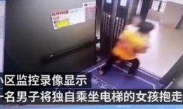 女子爆料佛山事件视频,真相与争议交织