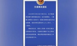 十堰八卦爆料事件最新进展,最新进展揭秘事件真相