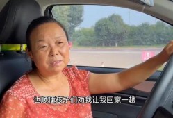 网友爆料阿姨视频,阿姨视频引发热议，揭秘日常生活点滴