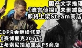 国外爆料草神是谁啊视频,国外爆料视频揭示神秘“草神”身份之谜