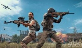 绝地求生极品爆料视频下载