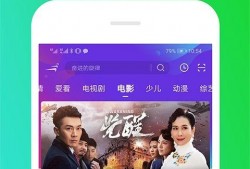 娱乐丑事爆料视频播放下载,热门爆料视频播放下载全解析