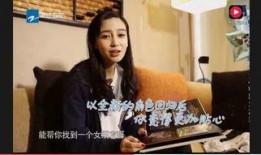 天涯爆料真实热巴视频在线观看,天涯爆料热巴真实视频，独家在线观看