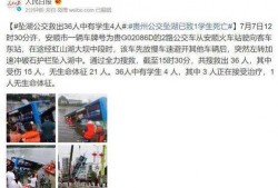 潍坊爆料偷东西事件最新,惊现深夜偷盗事件，警方全力追查真相