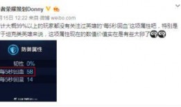 娱乐大爆料设计图片大全,图片大全带你领略明星幕后瞬间