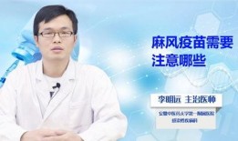 医生皮肤爆料视频播放大全,医生爆料视频全集深度解析