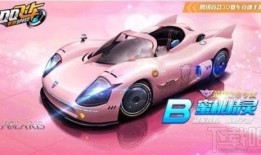 9月勋章a车爆料视频,全新爆料视频深度解析