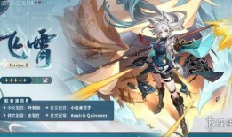 星穹主角最新爆料,神秘力量觉醒，宇宙冒险即将开启！