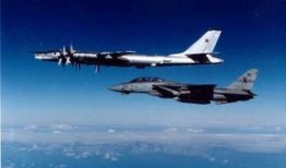 美国轰炸机爆料视频,震撼爆料视频曝光
