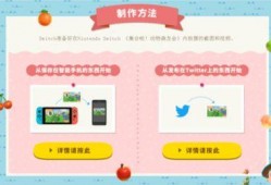 观光爆料中视频,视频带你领略绝美风光瞬间