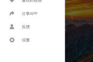 吃瓜最新软件下载免费,最新免费下载，畅享海量资讯一网打尽！