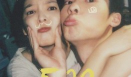 爆料五嫂去哪了啊视频,视频爆料背后的真相