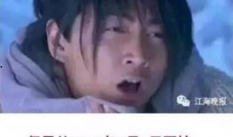 无厘头小宇最新爆料,娱乐圈幕后大揭秘！