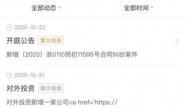 小雨视频爆料网站大全最新,热门平台一网打尽