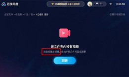 娱乐吃瓜酱的原音频,幕后真相大曝光！