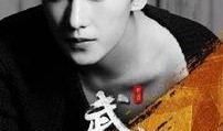 杨洋最近爆料了吗视频,娱乐圈幕后真相大曝光