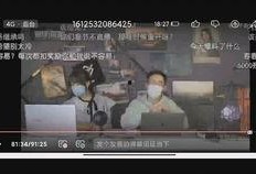 山羊哥直播爆料视频大全,揭秘热门事件幕后真相