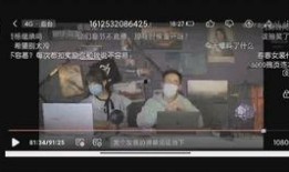 山羊哥直播爆料视频大全,揭秘热门事件幕后真相