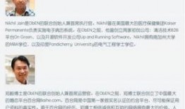 最新爆料大事件有哪些,风云变幻，真相揭晓