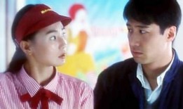 张曼玉甜蜜蜜在线观看,张曼玉经典爱情电影重温