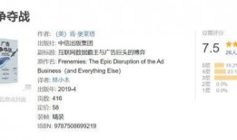 吃瓜小说免费阅读,免费阅读吃瓜小说背后的故事