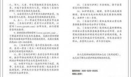 邢台旅游爆料最新消息,探秘古村落，品味历史风情
