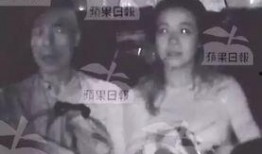 男友爆料女友出轨视频,视频曝光惊人一幕