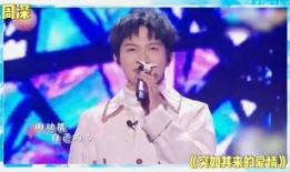 娱乐圈八卦爆料鞠婧祎,娱乐圈再掀波澜！