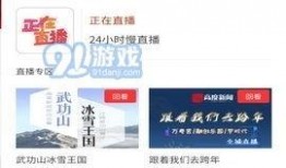 热点爆料福州最新消息新闻,聚焦城市动态与热点事件
