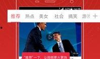 天涯爆料唐卫华视频全集,唐卫华视频全集揭秘，真相大白！