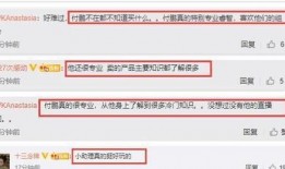 今日爆料小助手是谁的,今日爆料小助手背后的神秘身份