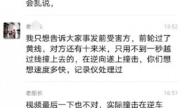 三位知情人爆料视频播放,视频播放背后的惊人内幕！”