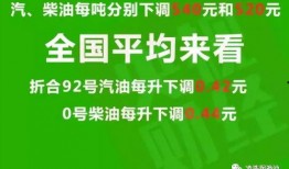 张家港爆料头条最新消息,突发事件引发关注，详情揭晓！