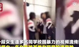 铅山女子爆料视频大全集,揭秘事件真相与背后故事