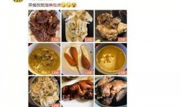 网友爆料玉林早餐视频,网友爆料视频揭示地道美食风情