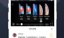 吃瓜精彩视频在线观看免费,精彩视频在线观看攻略