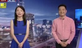 五星体育爆料最新消息视频,最新赛事动态揭秘