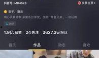 米小圈爆料真相视频,揭秘背后惊人内幕