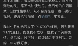 娱乐吃瓜好看吗知乎全文,知乎全文深度解析