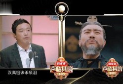 于斌最新爆料新闻视频,揭秘事件背后惊人真相