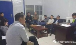 东莞中医院爆料案件最新,真相揭开，医疗纠纷背后惊心动魄！