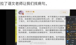 离谱娱乐爆料文案短句,揭秘娱乐圈那些不为人知的幕后故事