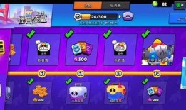 荒野乱斗赛季最新爆料,全新英雄与地图，激战一触即发！