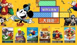小冯爆料马小跳视频,揭秘背后惊人真相