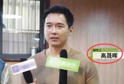 明星大瓜爆料李现视频,明星大瓜背后的真相揭秘