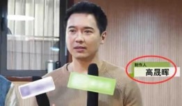 明星大瓜爆料李现视频,明星大瓜背后的真相揭秘