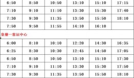 赣州爆料罪犯名单最新,罪犯名单揭秘，正义不容忽视！