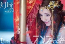 宋茜爆料结局视频大全,揭秘视频大全背后的惊人真相